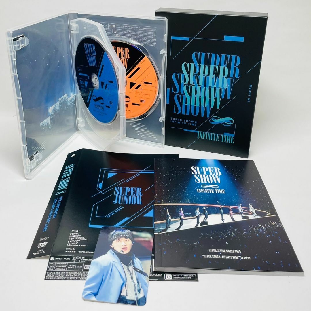 supesuperjunior SS8 初回生産限定盤  Blu-ray ブルーレイ