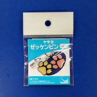 ヤサカ(Yasaka)の卓球ヤサカ ゼッケンピン肉球(卓球)