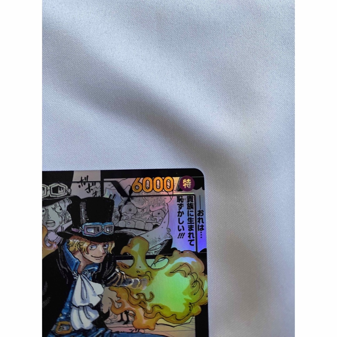 ONE PIECE - 【スーパーパラレル(コミパラ)】サボ 謀略の王国の通販