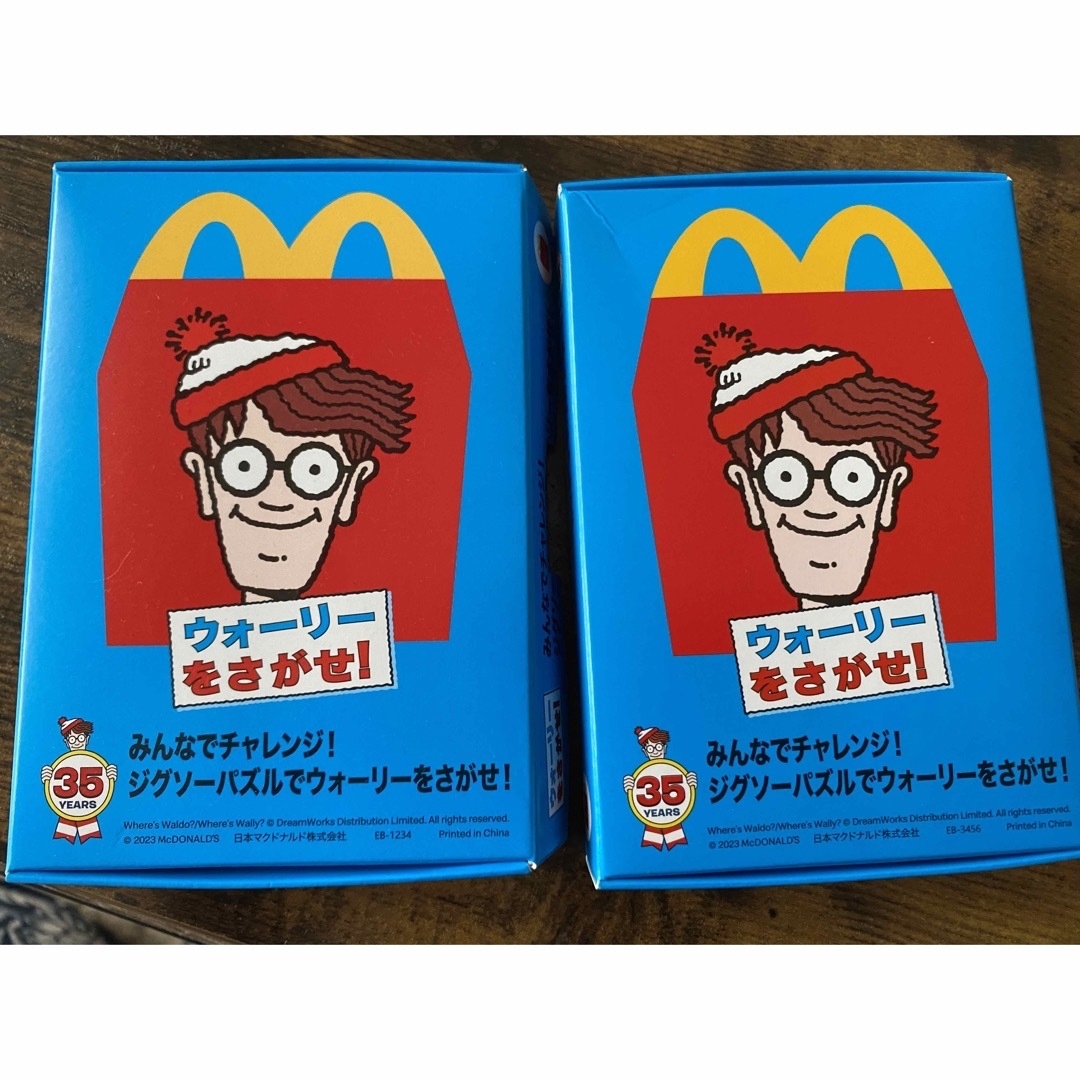 マクドナルド(マクドナルド)のウォーリーをさがせ！パズル　マクドナルド エンタメ/ホビーのおもちゃ/ぬいぐるみ(キャラクターグッズ)の商品写真