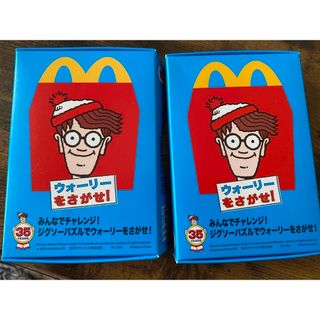 マクドナルド(マクドナルド)のウォーリーをさがせ！パズル　マクドナルド(キャラクターグッズ)