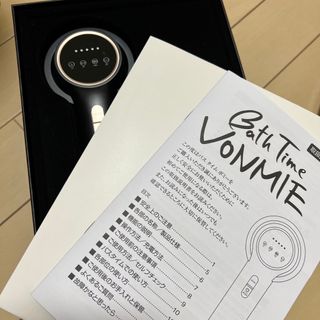 BATH TIME VONMIEバスタイムボミー10~15日発送不可(その他)