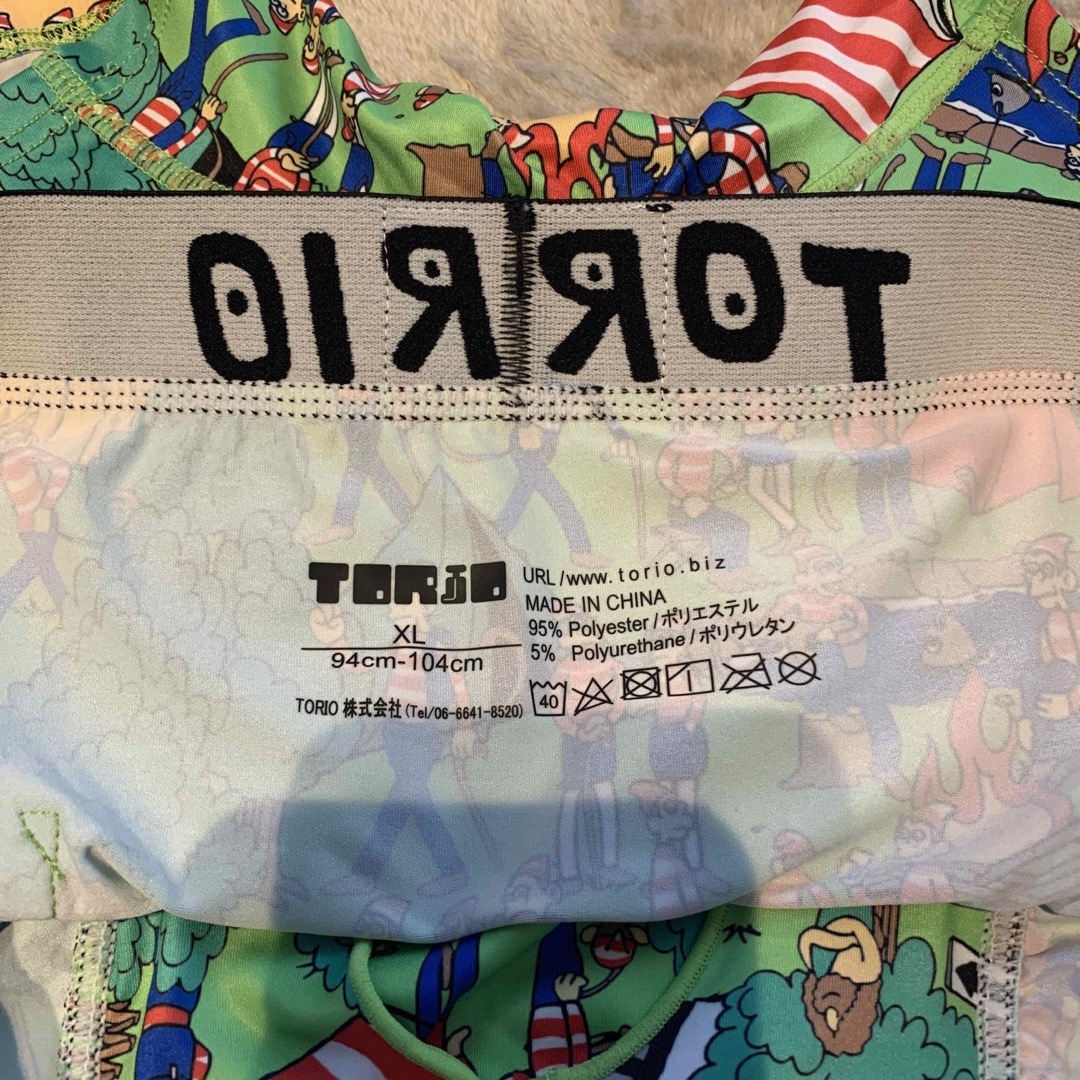 TRIO(トリオ)のTORIO メンズパンツ　ボクサーパンツ　アンダーウェア メンズのアンダーウェア(ボクサーパンツ)の商品写真