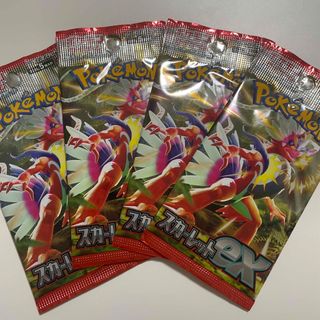 ポケモン(ポケモン)のスカーレットex ポケモンカード 拡張パック(Box/デッキ/パック)