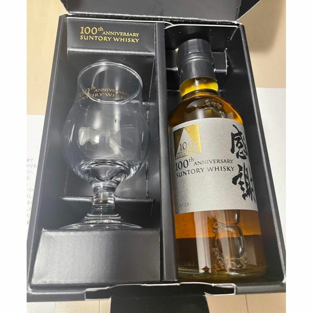 未開栓 サントリー 100周年記念 感謝 180ml グラス 箱 冊子付