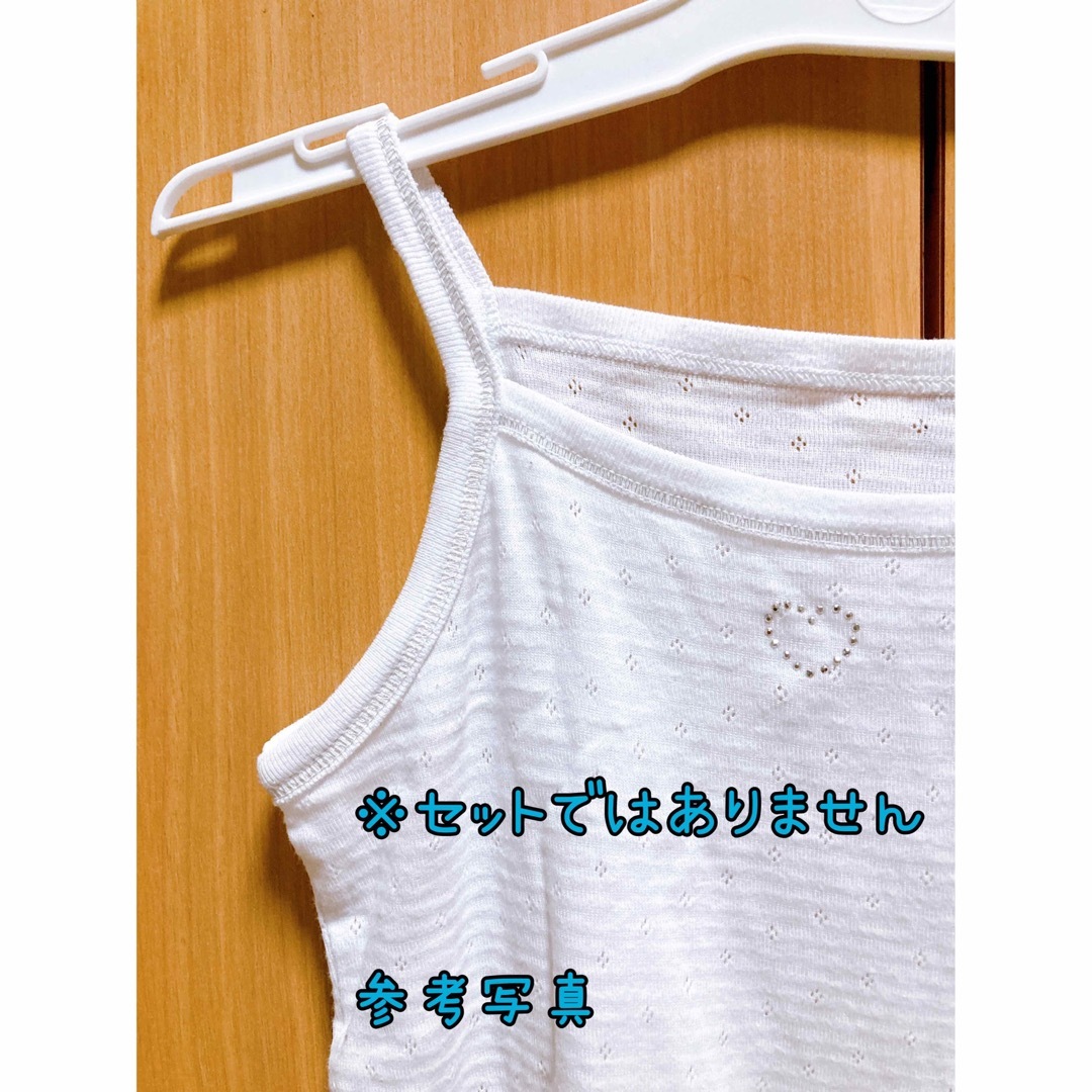 ☆BREEZE(ブリーズ)120サイズ☆ワンピース☆ キッズ/ベビー/マタニティのキッズ服女の子用(90cm~)(ワンピース)の商品写真