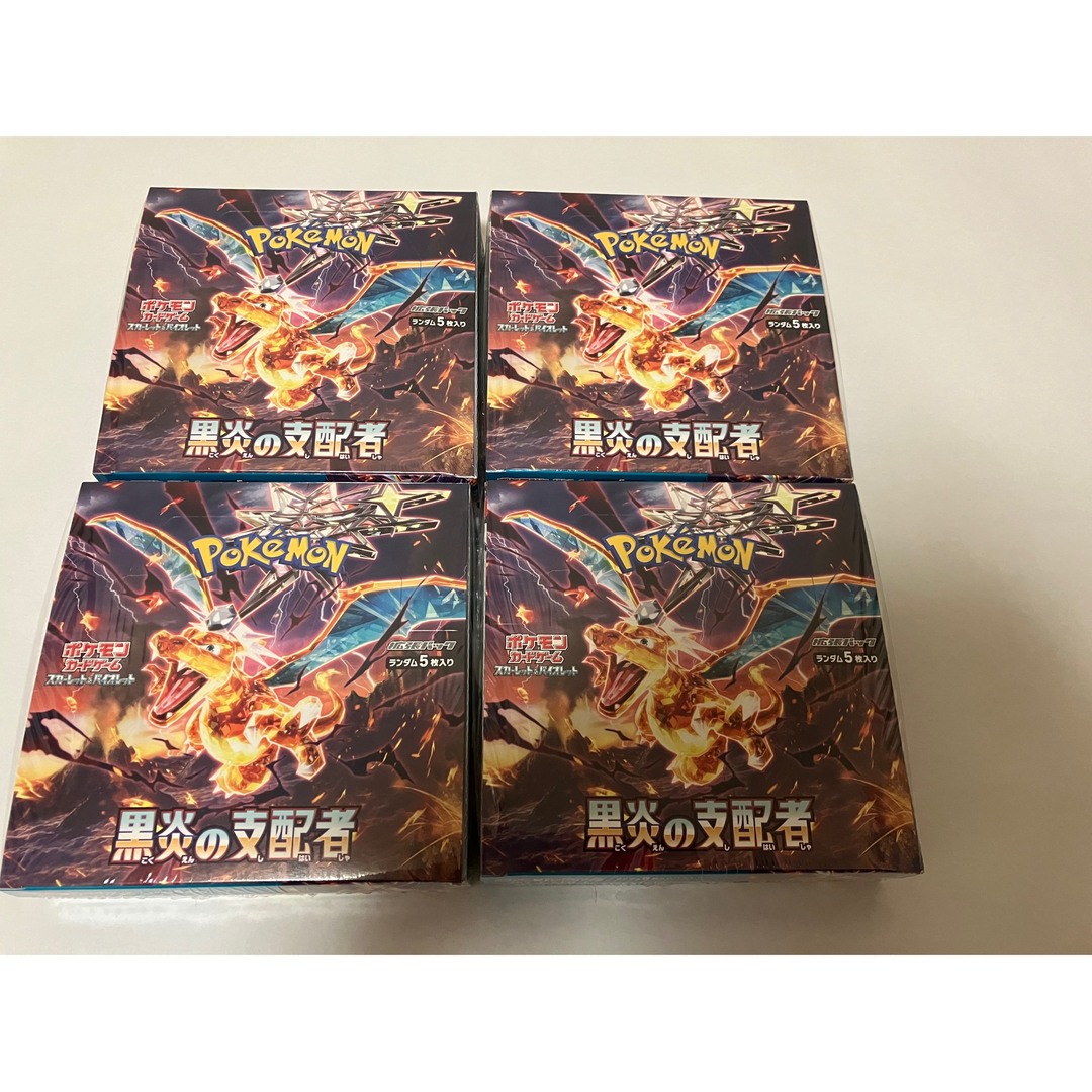 ポケモンカード　黒炎の支配者 シュリンク付4BOXエンタメ/ホビー