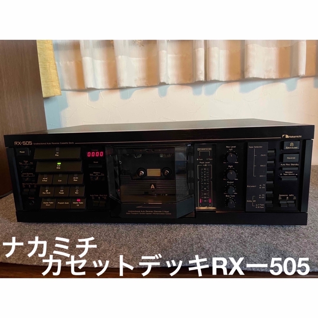 ナカミチの高級カセットデッキ「Nakamichi 482」 ジャンク品扱い