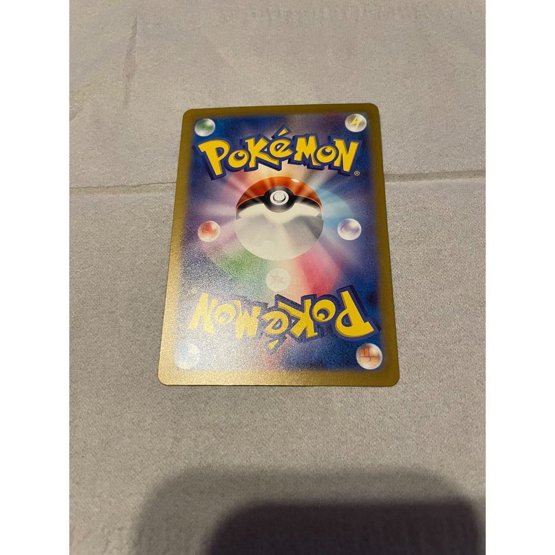 ポケモン - 最安値!!リザードン ex SARの通販 by メルト3153's shop