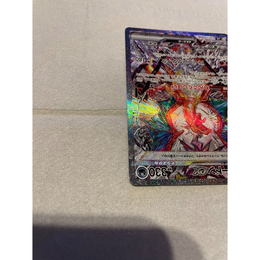 ポケモン - 最安値!!リザードン ex SARの通販 by メルト3153's shop