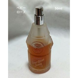 ヴェルサーチベビーローズジーンズオードトワレ50ml