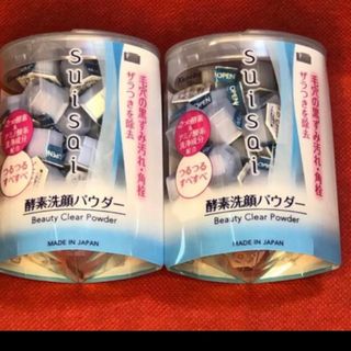 スイサイ酵素洗顔パウダー32入りx2箱(洗顔料)