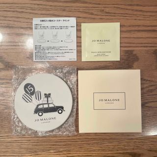 ジョーマローン(Jo Malone)のJoMalone（ジョーマローン）　記念コースター　(その他)