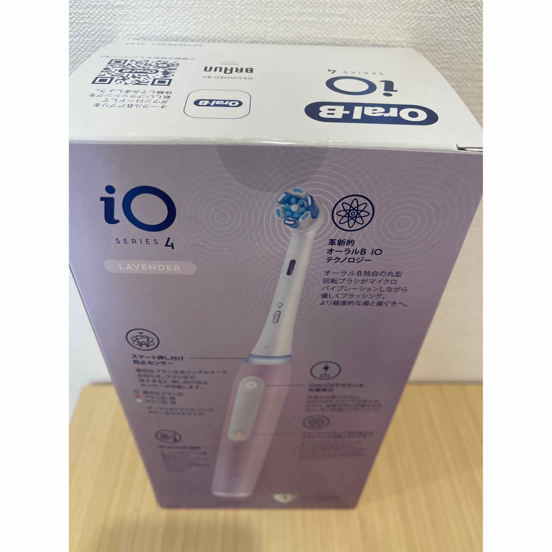 Oral-Bの通販 by A's shop|ラクマ