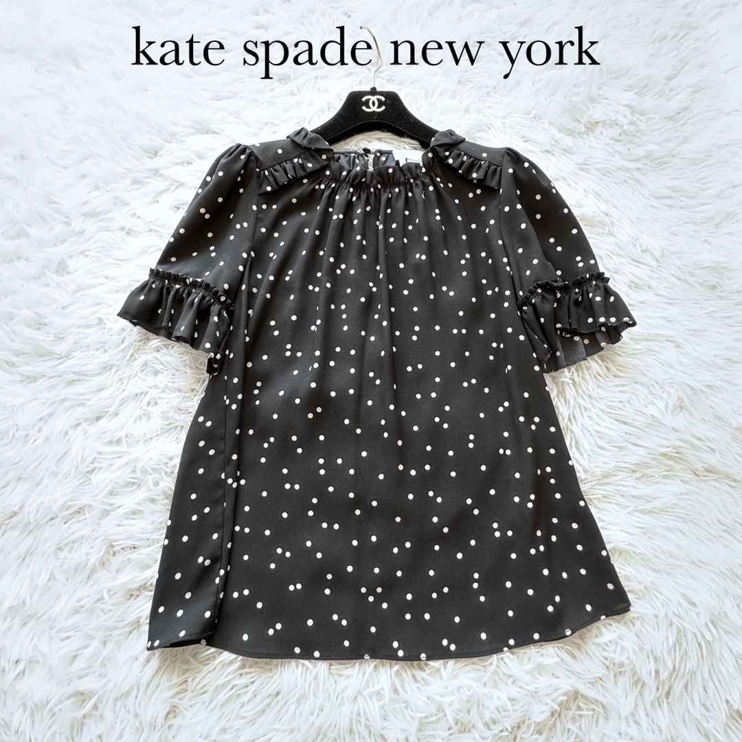 kate spade new york(ケイトスペードニューヨーク)の【kate spade new york】ポルカドット フリルスリーブブラウス レディースのトップス(シャツ/ブラウス(半袖/袖なし))の商品写真