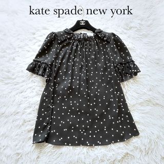 6 Kate Spade ケイトスペード ドット 水玉 ブラウス シャツ