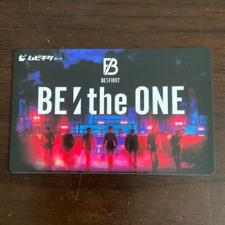 BE:FIRST THE MOVIE 「BE the ONE」ムビチケ1枚(邦画)