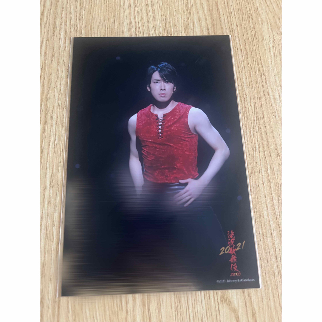 SnowMan 宮舘涼太 滝沢歌舞伎ZERO 2021 ステージフォト コンプ- SnowMan 宮舘涼太 滝沢歌舞伎ZERO 2021 ステージフォト コンプ-