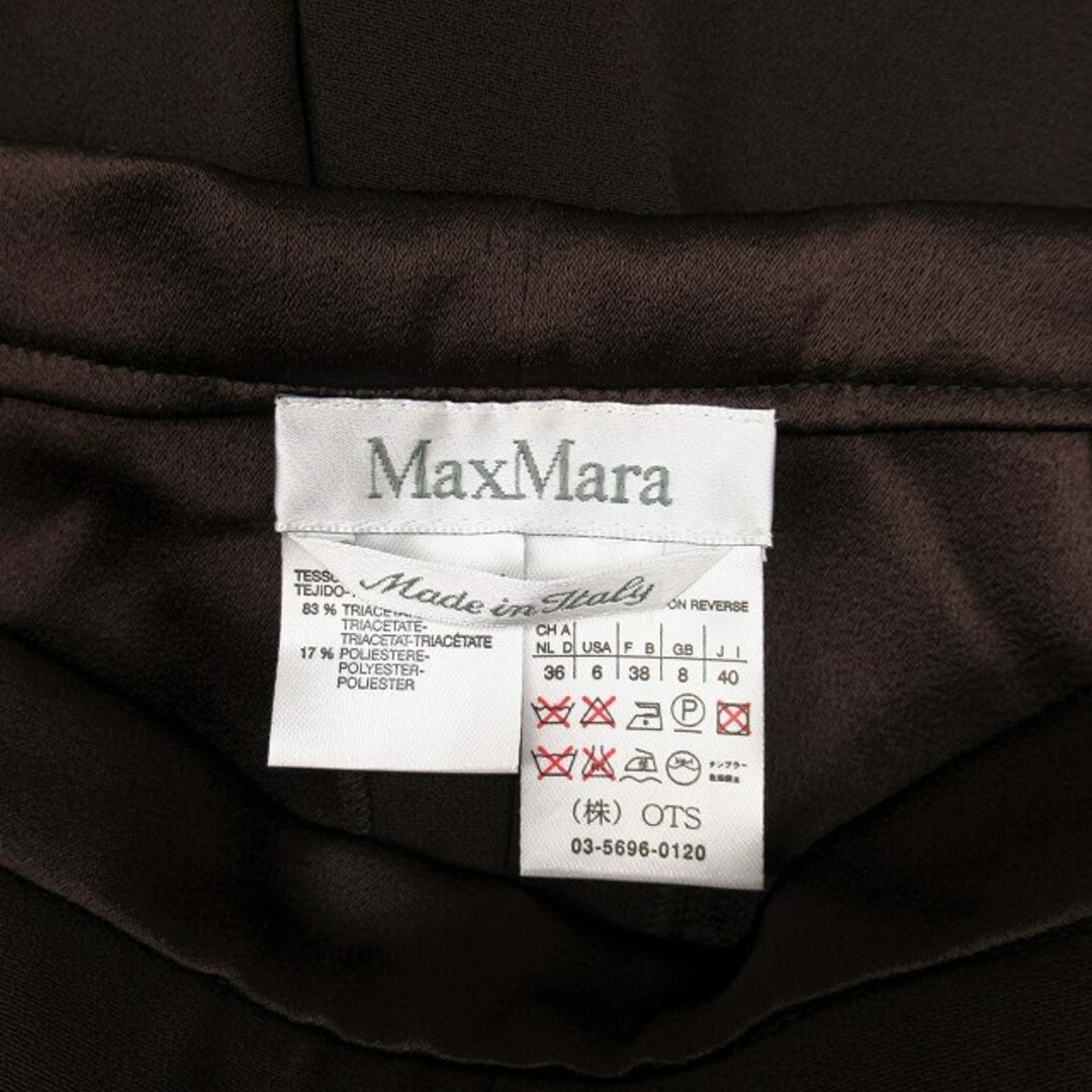 Max Mara - マックスマーラ 白タグ ストレッチ ロング パンツ ...