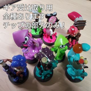 ゲームキャラクター(オレンジ/橙色系)の通販 300点以上(エンタメ