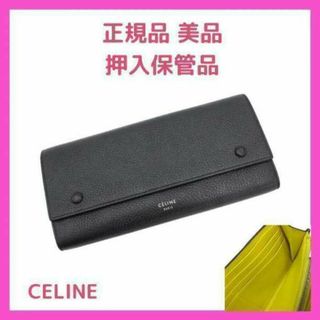美品】CELINE セリーヌ ラージフラップウォレット ブラック ユニセックス-