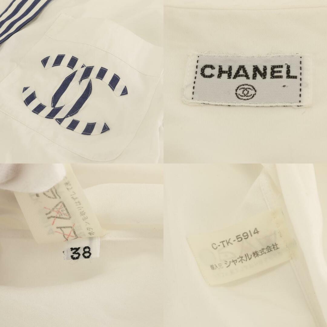 CHANEL(シャネル)の極美品 ヴィンテージ シャネル ブラウス パフスリーブ ココマーク ストライプ リボン ブルー 38 Mサイズ レディース AGY 0621-1E13 レディースのトップス(Tシャツ(半袖/袖なし))の商品写真