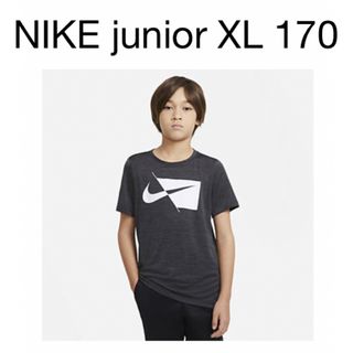 NIKE - NIKE ナイキ ジュニア キッズ Tシャツ XL 170 新品 未使用 の