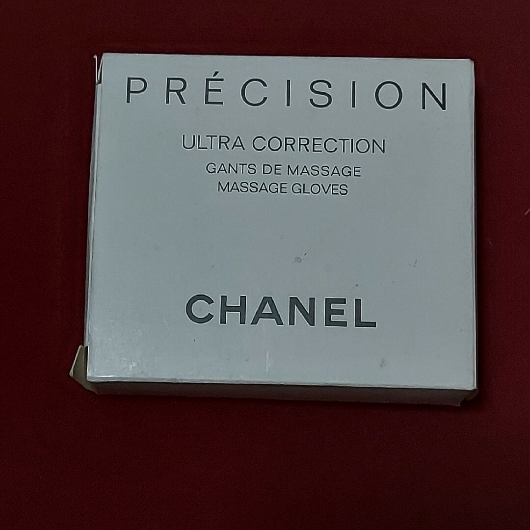 CHANEL(シャネル)の新品・未使用　シャネル プレシジョン　ウルトラコレクション　マッサージグローブ コスメ/美容のスキンケア/基礎化粧品(フェイスローラー/小物)の商品写真