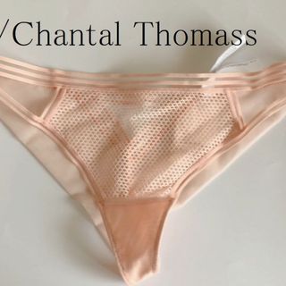 シャンタルトーマス(Chantal Thomass)のL★Chantal Thomass　シャンタルトーマス　フランス高級下着(ショーツ)