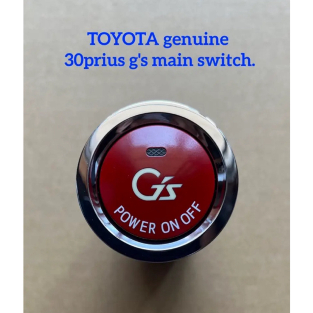 TOYOTA genuine 30prius g's main switch.
