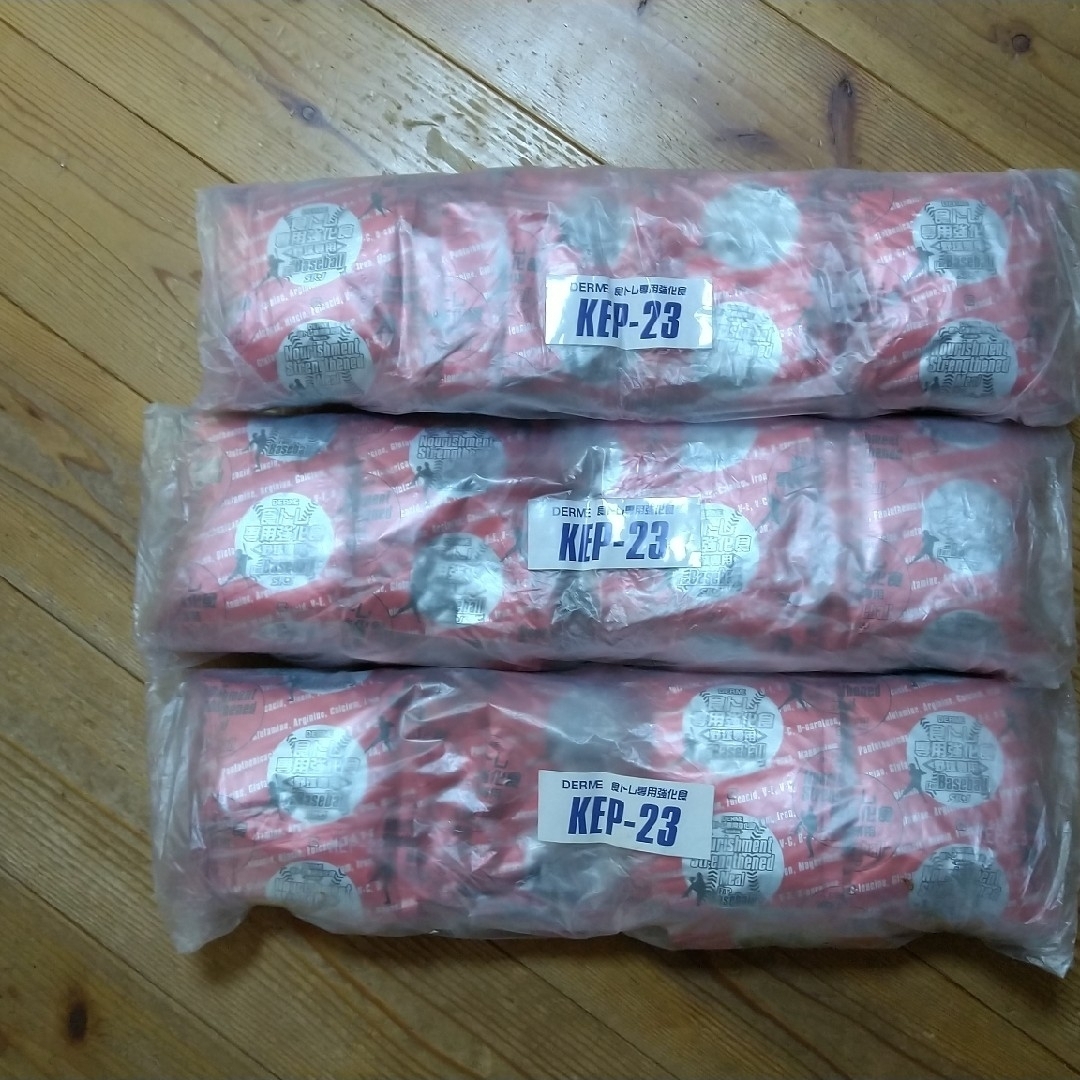 DERME 食トレ コーケン 強化食 プロテイン 25袋 DERME 食トレ コーケン 強化食 プロテイン 25袋