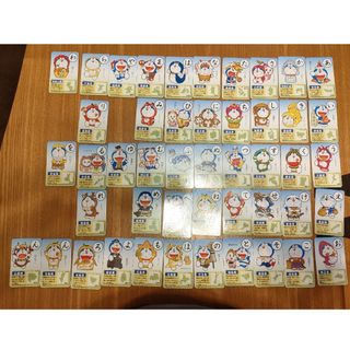 ショウガクカン(小学館)の47都道府県おべんきょうかるた（中古）(カルタ/百人一首)