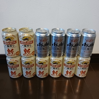 キリン(キリン)の缶ビール キリン一番搾り アサヒスーパードライ(ビール)
