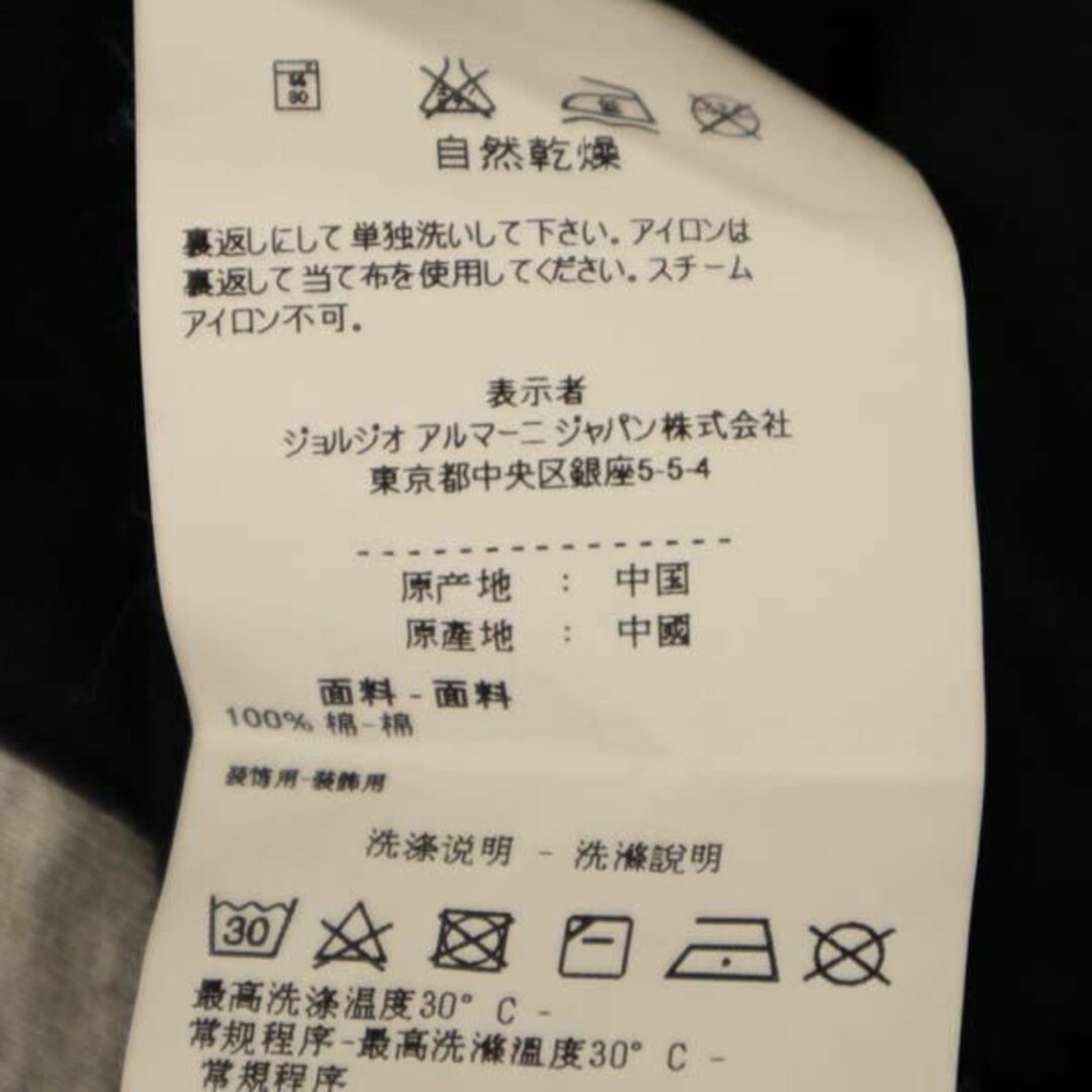 アルマーニ ジュニア ショートパンツ 16A ブラック ARMANI JUNIOR ロゴ ハーフパンツ キッズ 【中古】 【230728】