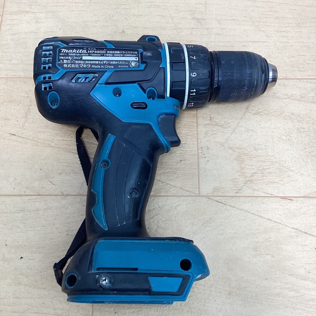 makita マキタ 充電式震動ドライバドリル HP480DRMX - 工具