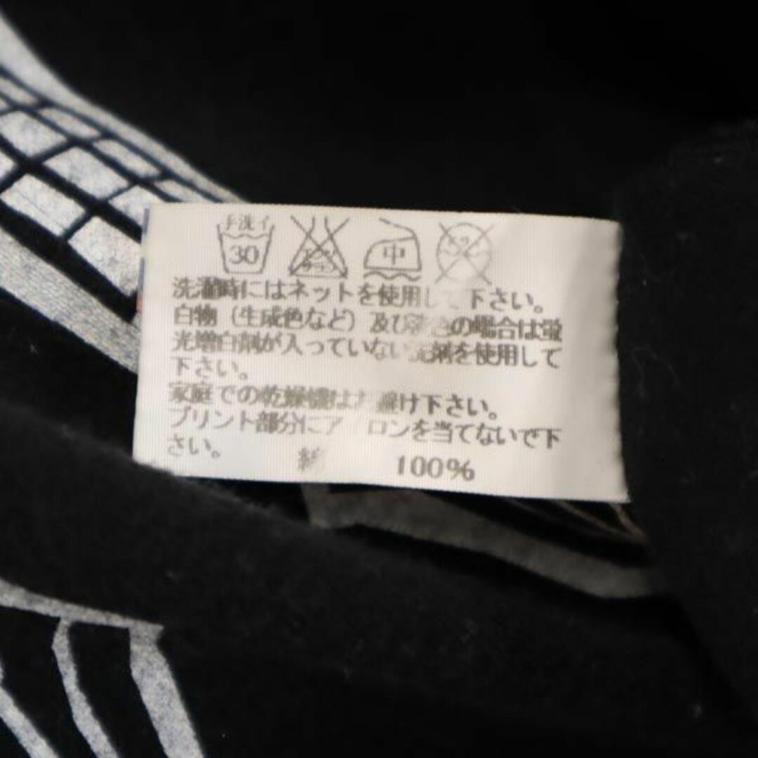 イッセイミヤケ 日本製 プリント 半袖 Tシャツ 2 ブラック系 ISSEY MIYAKE メンズ 【中古】 【230728】 メール便可