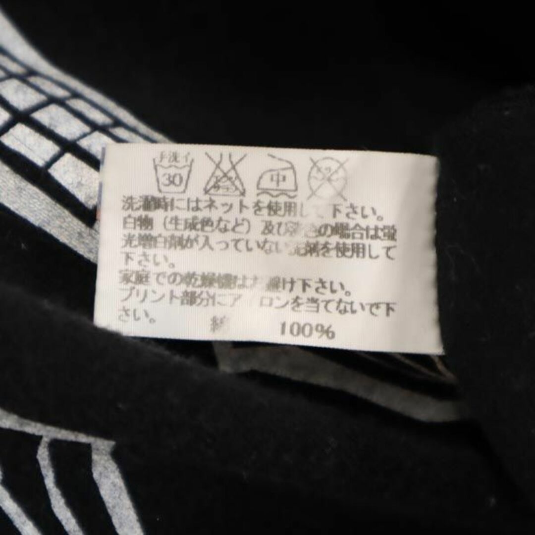 ISSEY MIYAKE - イッセイミヤケ 日本製 プリント 半袖 Tシャツ 2