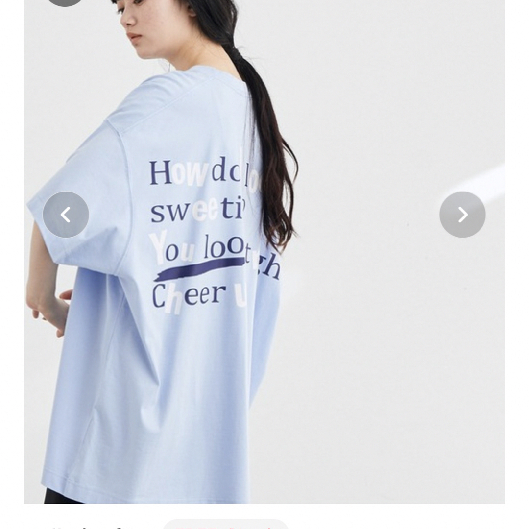 ADAM ET ROPE × BOOWY 「B BLUE」ソングタイトルTee