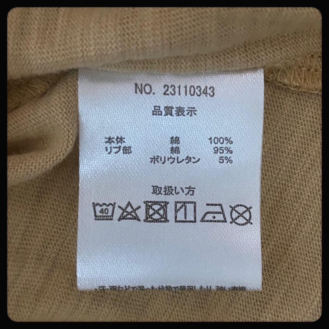 しまむら(シマムラ)の№92　ミモランド　おにぎり　キッズ　Ｔシャツ　９０ｃｍ　しまむら　ポケッタブル キッズ/ベビー/マタニティのキッズ服男の子用(90cm~)(Tシャツ/カットソー)の商品写真