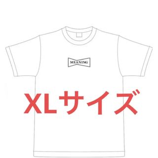 ヒューマンメイド(HUMAN MADE)のMEANING × WY Tee XLサイズ White(Tシャツ/カットソー(半袖/袖なし))