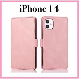 手帳型 レザー iPhoneケース iPhone14 ピンク 高級感(iPhoneケース)