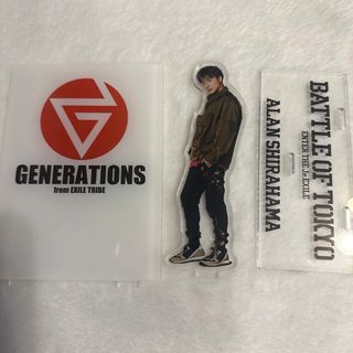 ジェネレーションズ(GENERATIONS)の白濱亜嵐(ミュージシャン)