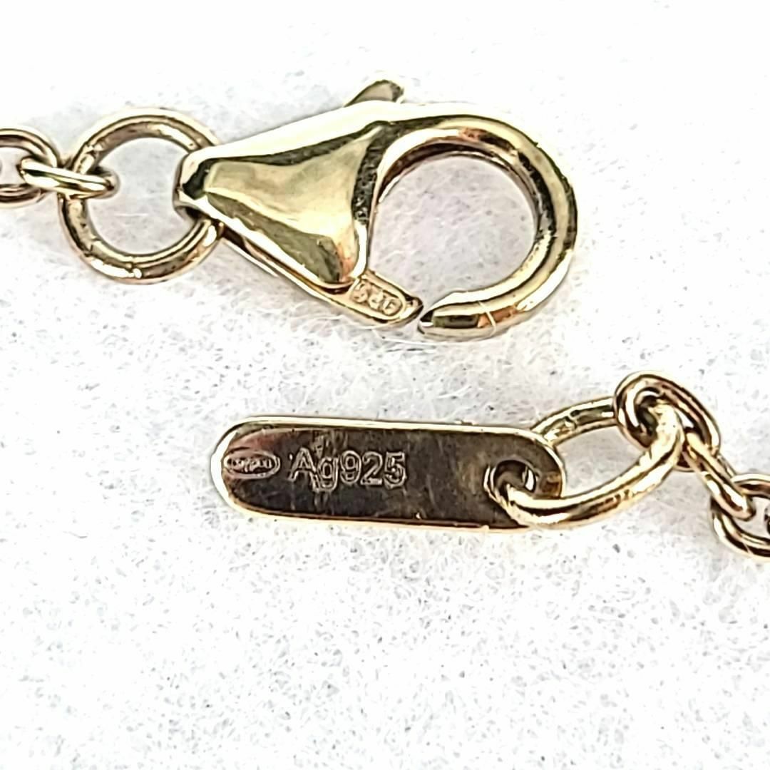 Baccarat - ☆【美品】バカラ プシデリック クリスタル AG925
