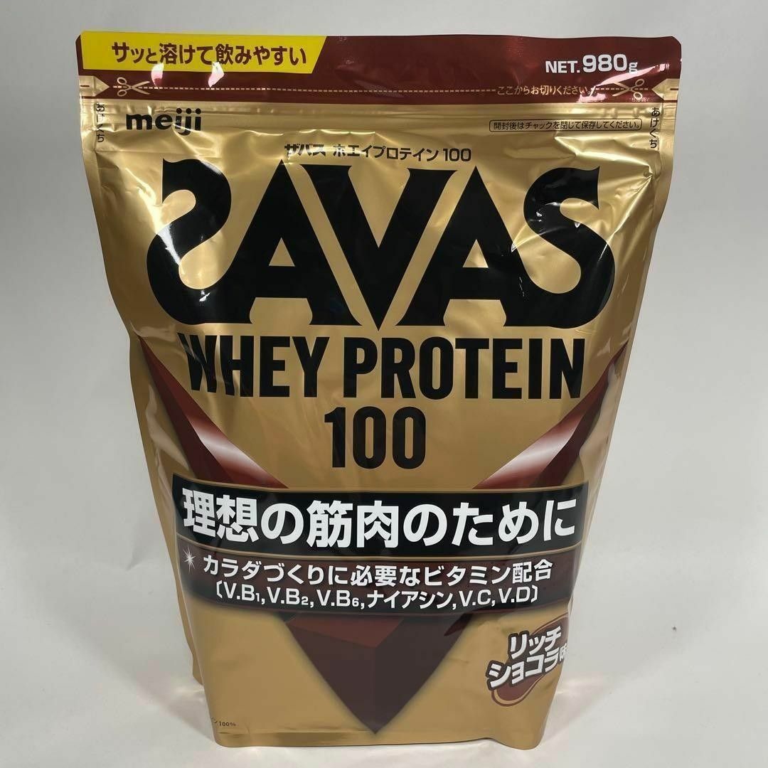 明治 ザバス ホエイプロテイン100 リッチショコラ味 980gの通販 by