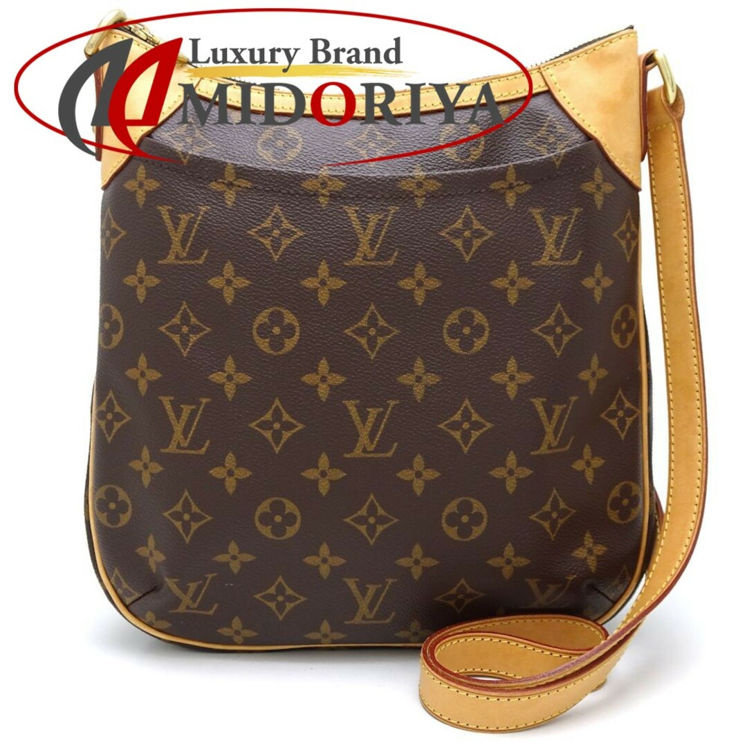 ルイ・ヴィトン・モノグラム LOUIS VUITTON オデオンPM M56390 斜め掛けショルダーバッグ ブラウン / 350515