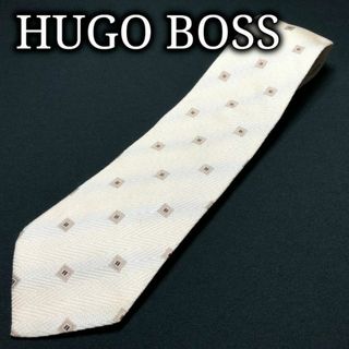 ヒューゴボス(HUGO BOSS)のヒューゴボス ドット ライトベージュ ネクタイ A106-U19(ネクタイ)