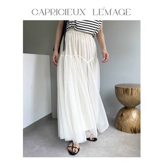 カプリシューレマージュ(CAPRICIEUX LE'MAGE)のカプリシュレマージュ　チュールスカート　ホワイト(ロングスカート)