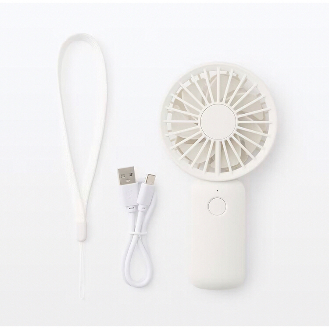 MUJI (無印良品)(ムジルシリョウヒン)の無印良品 人気商品 充電式モバイルハンディファン ＭＪ－ＭＨ３ スマホ/家電/カメラの冷暖房/空調(扇風機)の商品写真