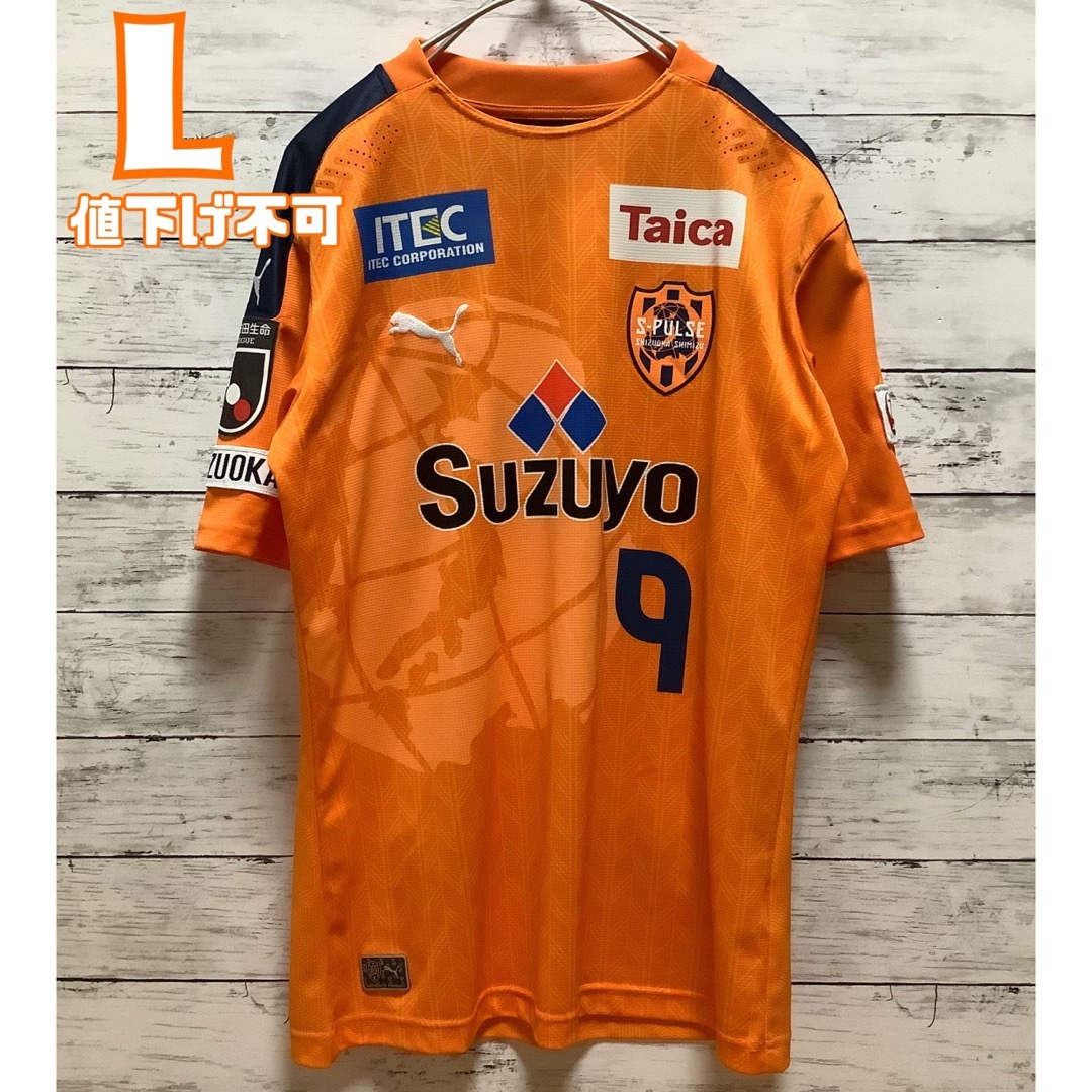 清水エスパルス 鄭大世 チョンテセ ユニフォームの通販 by 8/9発送予定