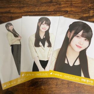 ノギザカフォーティーシックス(乃木坂46)の乃木坂46 伊藤理々杏 黄色×黒コーデ 生写真 コンプ(アイドルグッズ)